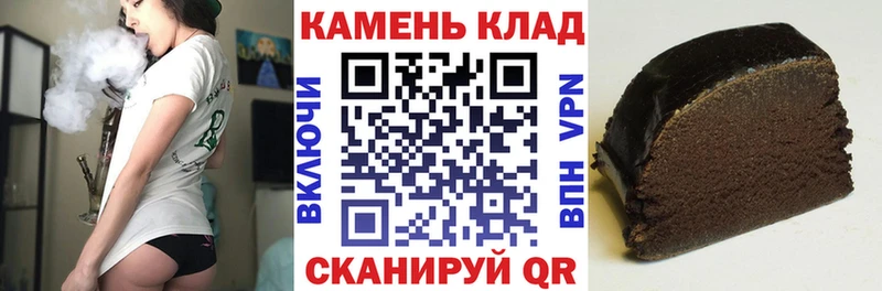 где купить наркоту  Благовещенск  ГАШИШ AMNESIA HAZE 