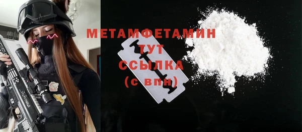 бутик Пересвет