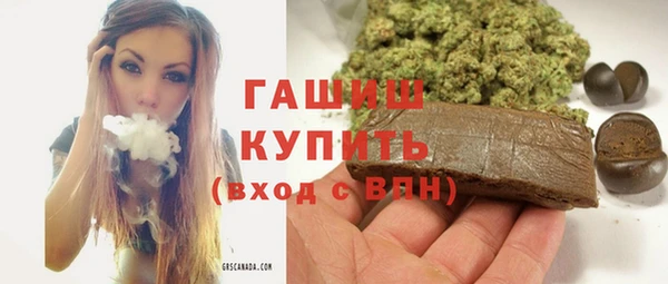 спиды Переславль-Залесский