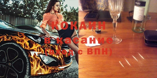 ECSTASY Пестово