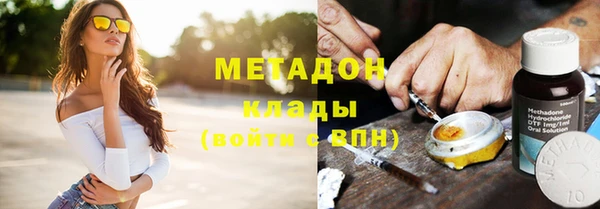 ECSTASY Пестово