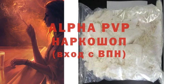 ECSTASY Пестово