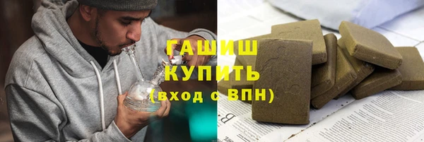 бутик Пересвет