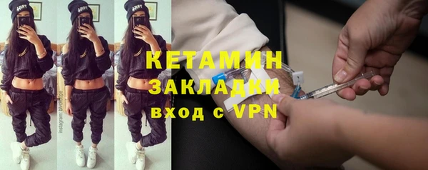спиды Переславль-Залесский