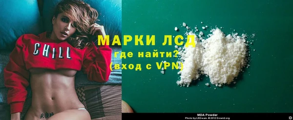 спиды Переславль-Залесский