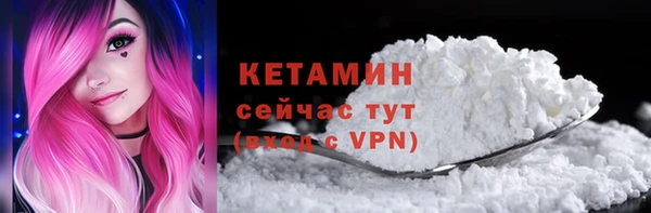 ECSTASY Пестово