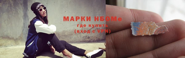 бутик Пересвет