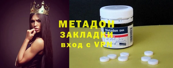 спиды Переславль-Залесский