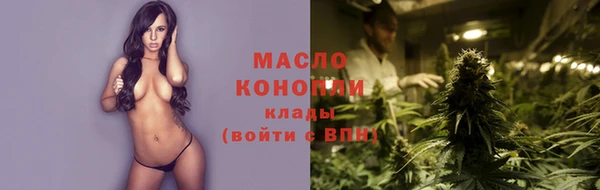 ECSTASY Пестово
