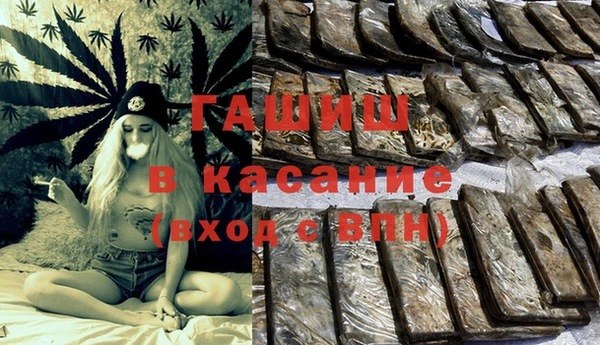 ECSTASY Пестово