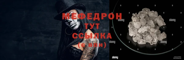 спиды Переславль-Залесский