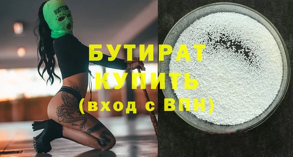 спиды Переславль-Залесский
