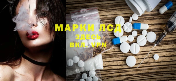 бутик Пересвет