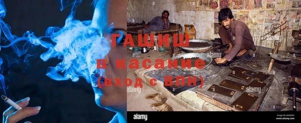 бутик Пересвет