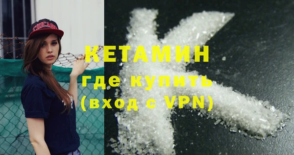 спиды Переславль-Залесский
