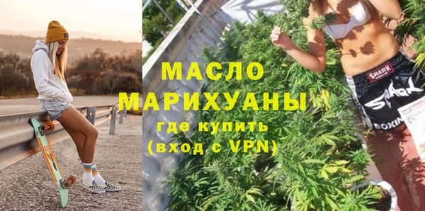 ECSTASY Пестово