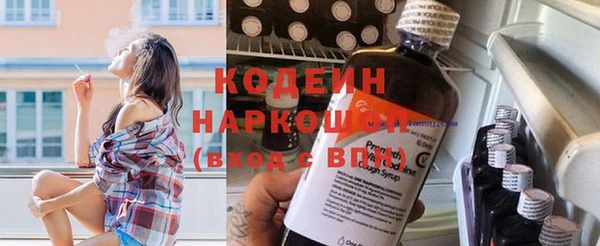 спиды Переславль-Залесский