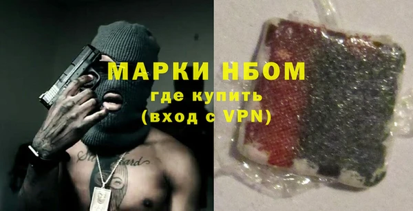 спиды Переславль-Залесский