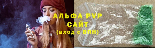 бутик Пересвет