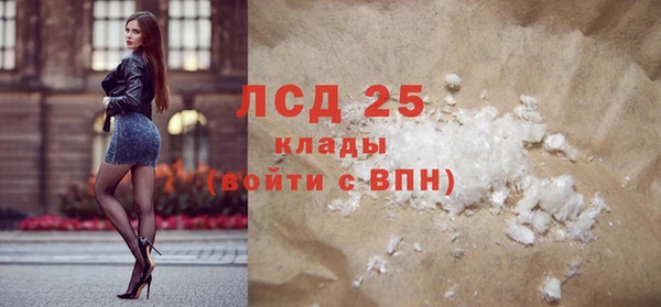 бутик Пересвет
