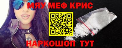 кокаин VHQ Анапа