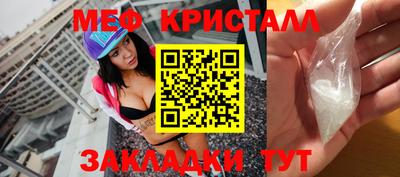 кокаин VHQ Анапа