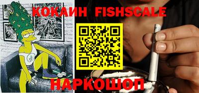 гидропоника Ангарск