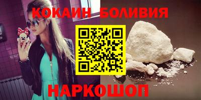 гидропоника Ангарск