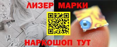 гидропоника Ангарск