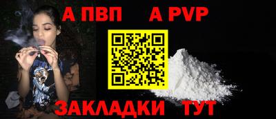 кокаин VHQ Анжеро-Судженск