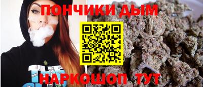 гидропоника Ангарск