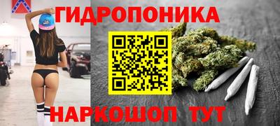 кокаин VHQ Анапа
