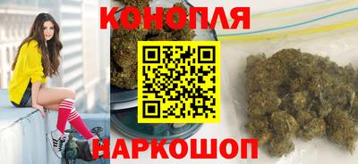 кокаин VHQ Анжеро-Судженск