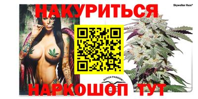 кокаин VHQ Анжеро-Судженск