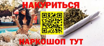кокаин VHQ Анжеро-Судженск