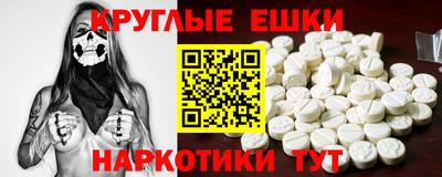 гидропоника Ангарск