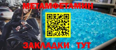 кокаин VHQ Анапа