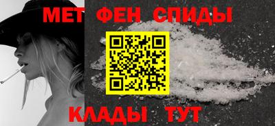 кокаин VHQ Анжеро-Судженск