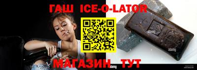 кокаин VHQ Анжеро-Судженск