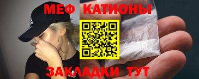 кокаин VHQ Анапа