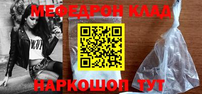 гидропоника Ангарск