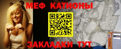 кокаин VHQ Анапа